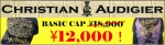 CHRISTIAN AUDIGIER（クリスチャン オードジェー）のキャップが12,000円！