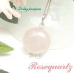 訳有りアウトレット！大粒ローズクォーツ シルバーペンダントトップ(丸型)