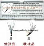 植えまつげ フレアー　ブラック 玉無し