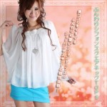 ???????????????(REI RISEE)